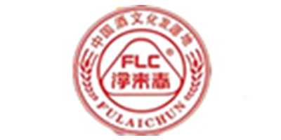 2024澳门原料网站
