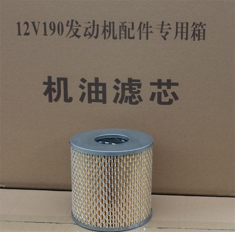 2025澳门原料网站