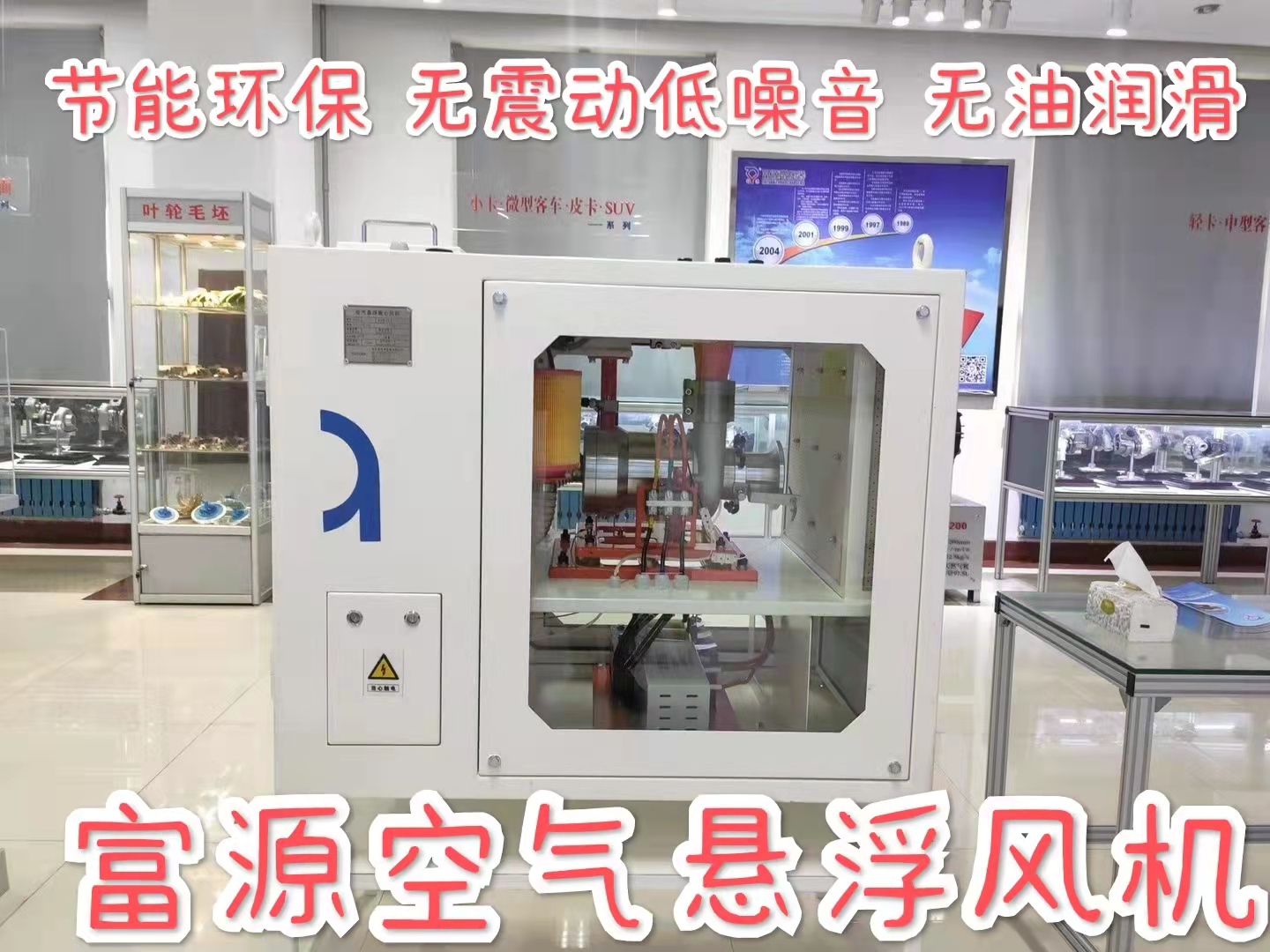 2025澳门原料网站