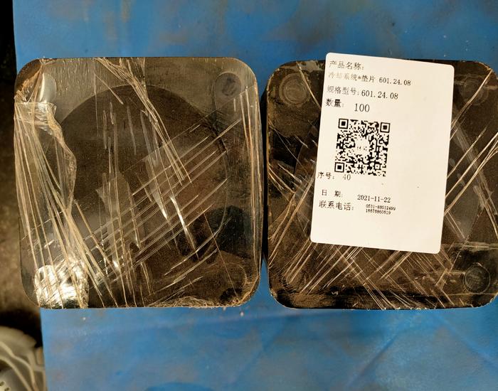 2025澳门原料网站
