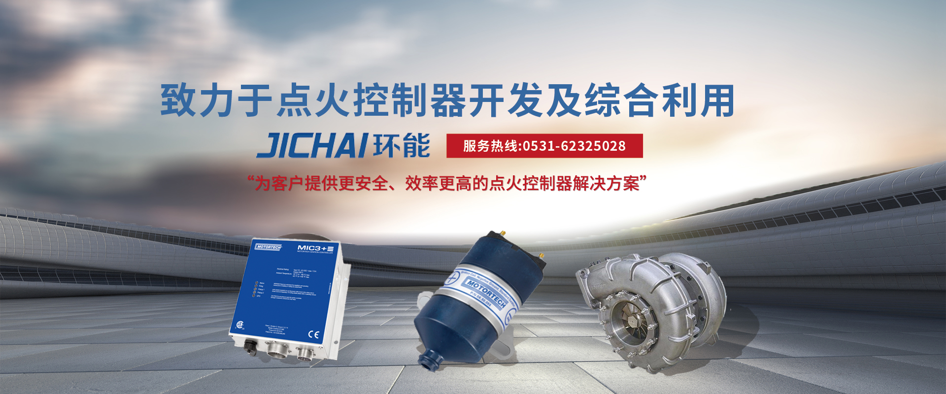 2025澳门原料网站