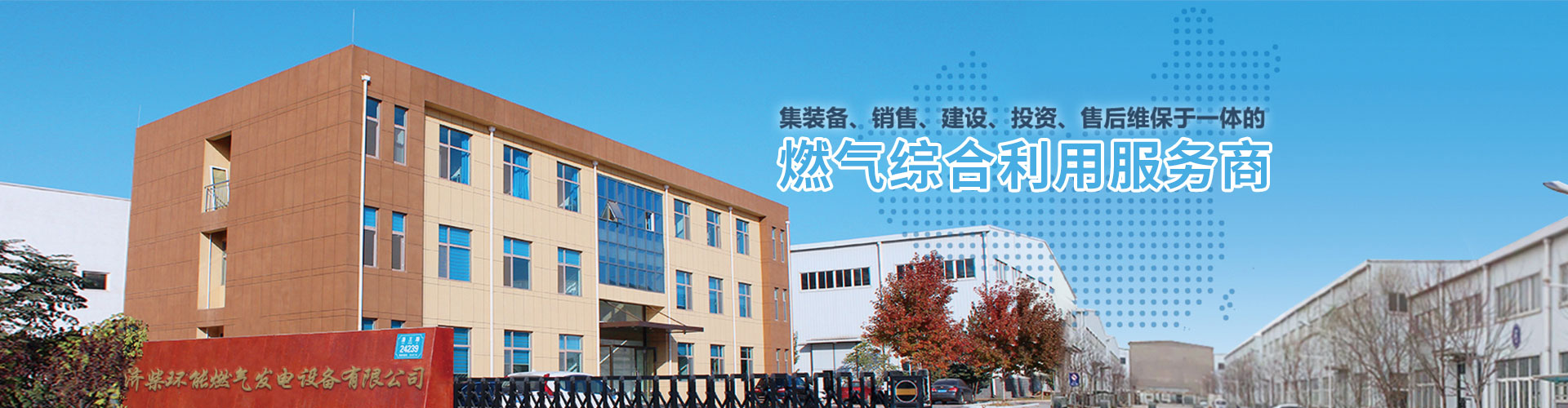 2024澳门原料网站